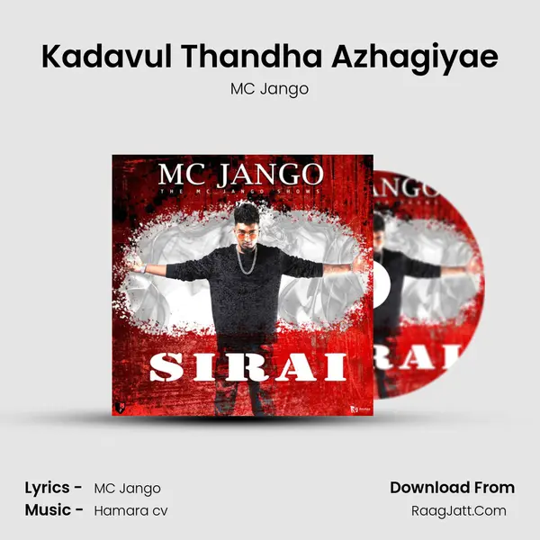 Kadavul Thandha Azhagiyae mp3 song