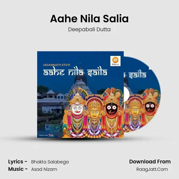 Aahe Nila Salia mp3 song