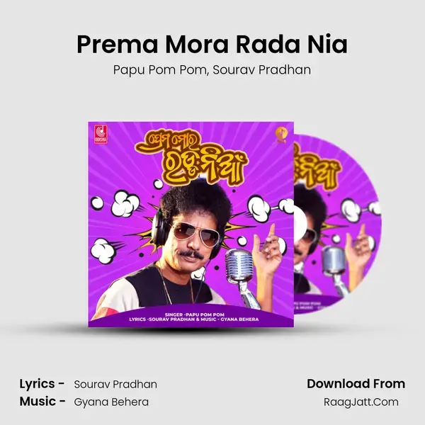 Prema Mora Rada Nia mp3 song