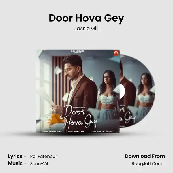 Door Hova Gey mp3 song