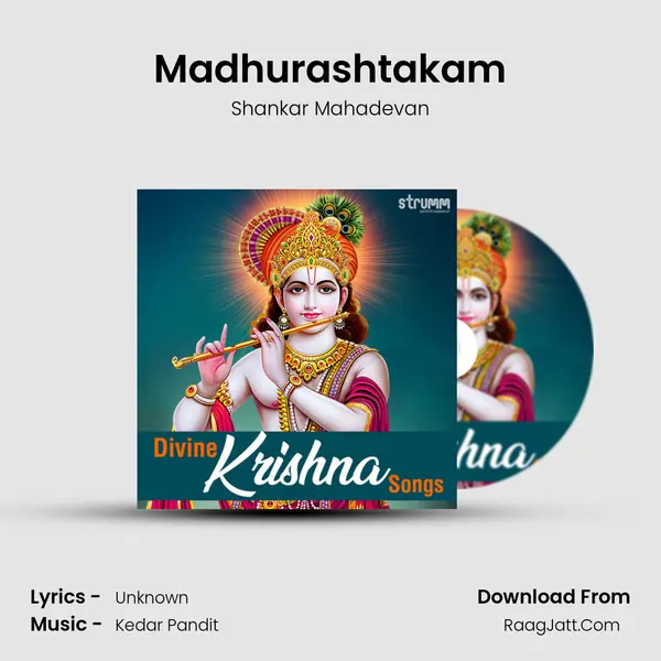 Madhurashtakam mp3 song