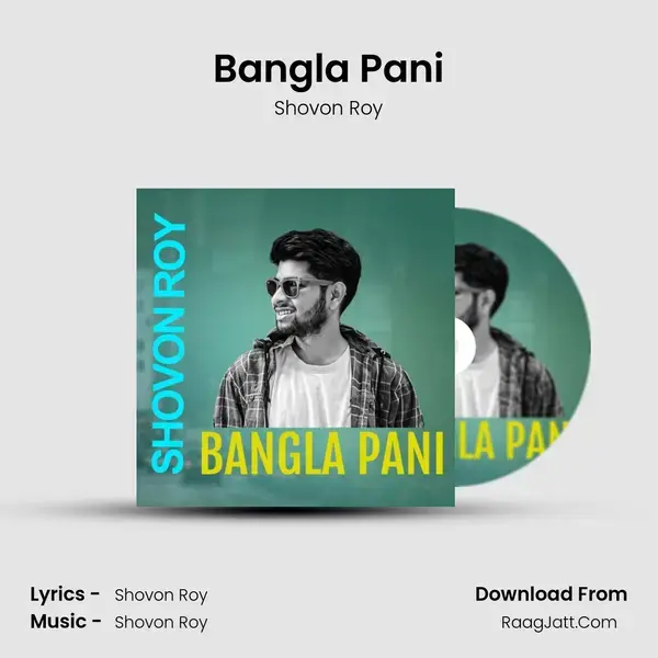 Bangla Pani mp3 song