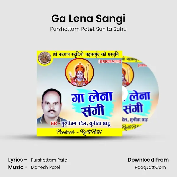 Ga Lena Sangi mp3 song