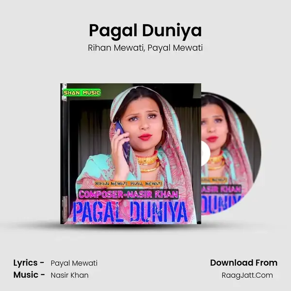 Pagal Duniya mp3 song