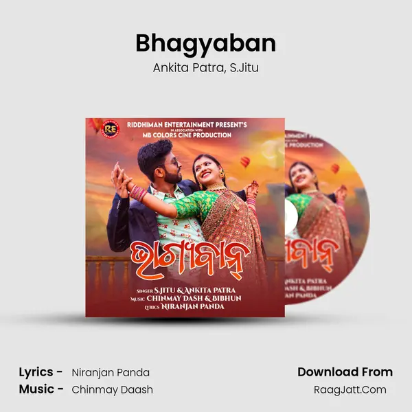 Bhagyaban mp3 song