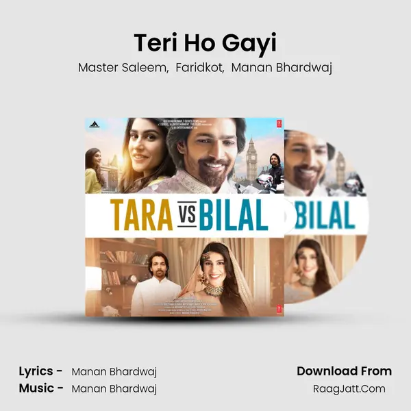 Teri Ho Gayi mp3 song