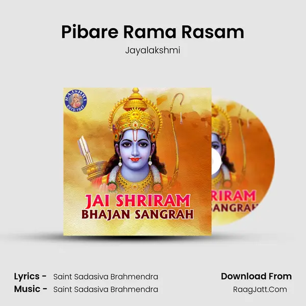 Pibare Rama Rasam mp3 song