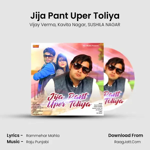 Jija Pant Uper Toliya mp3 song