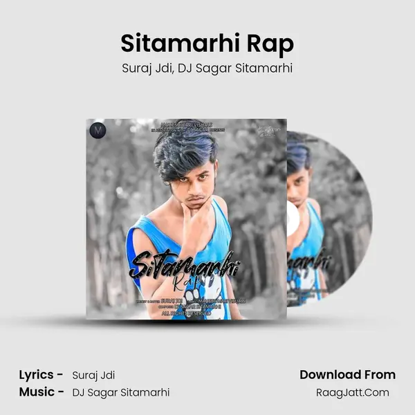 Sitamarhi Rap mp3 song