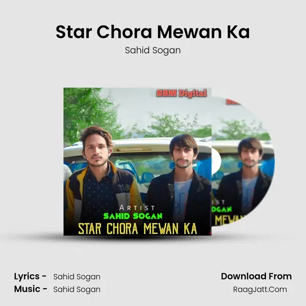 Star Chora Mewan Ka mp3 song