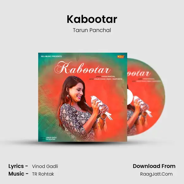 Kabootar mp3 song