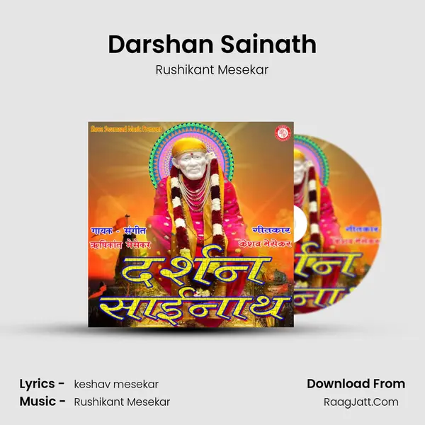 Darshan Sainath mp3 song