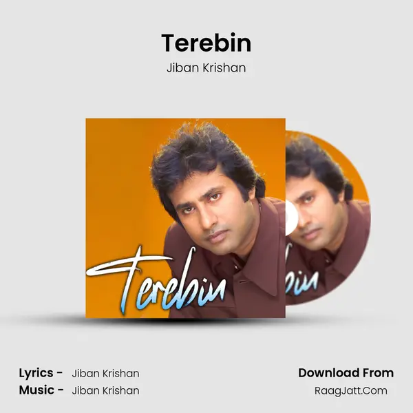 Terebin mp3 song