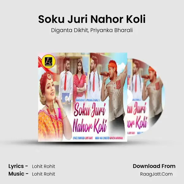 Soku Juri Nahor Koli mp3 song