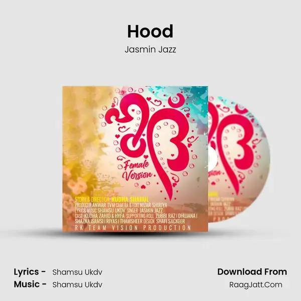 Hood mp3 song