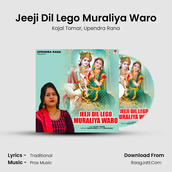 Jeeji Dil Lego Muraliya Waro mp3 song