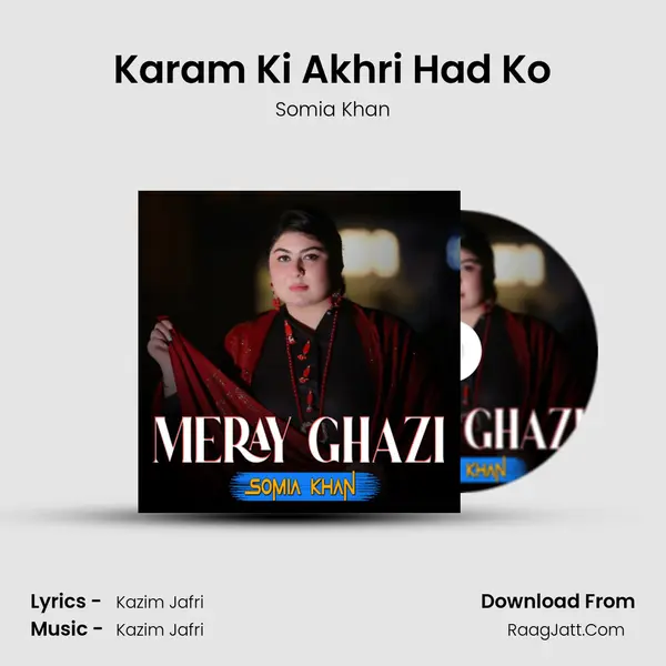 Karam Ki Akhri Had Ko mp3 song