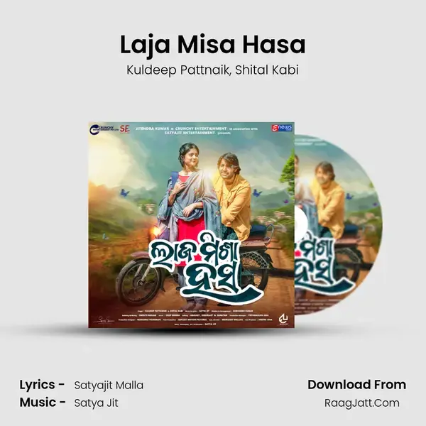 Laja Misa Hasa mp3 song