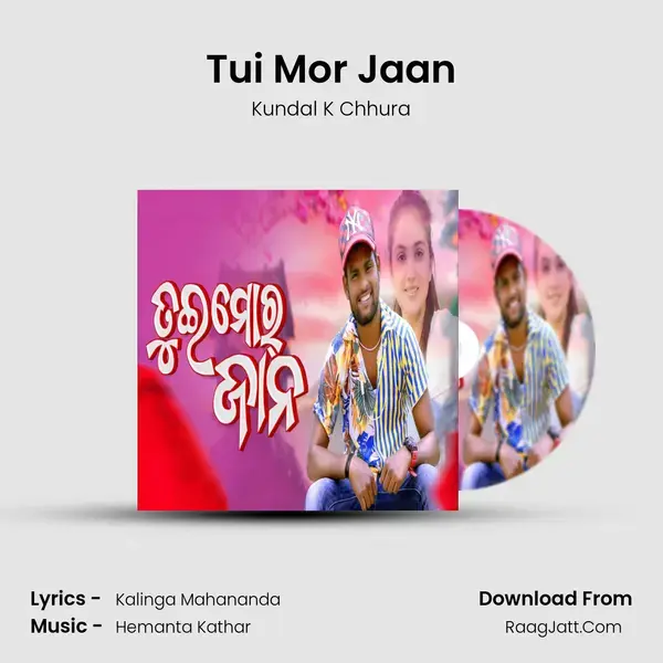 Tui Mor Jaan mp3 song