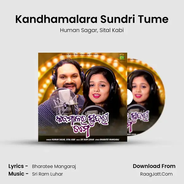 Kandhamalara Sundri Tume mp3 song