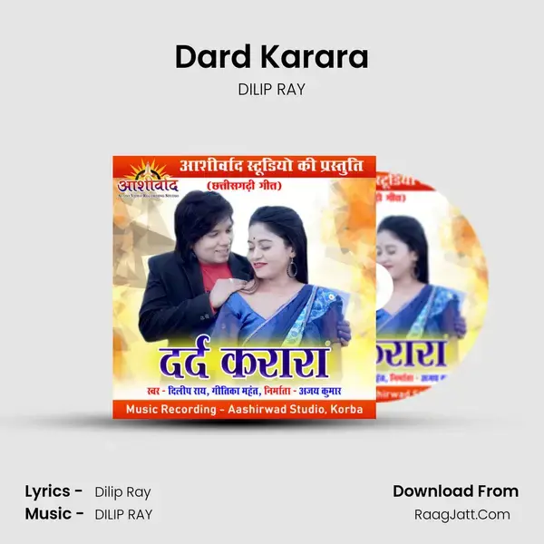 Dard Karara mp3 song