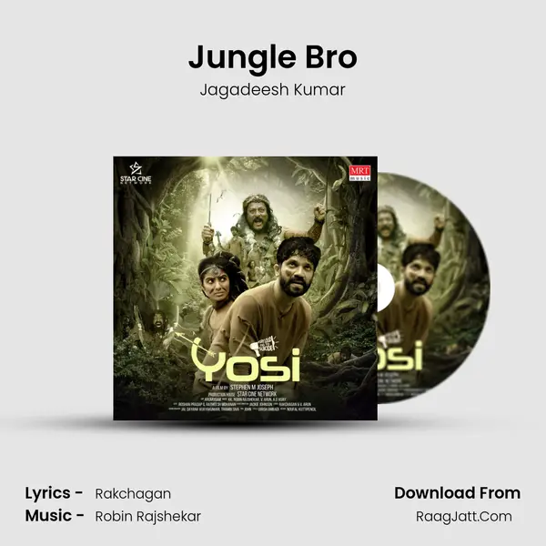 Jungle Bro mp3 song