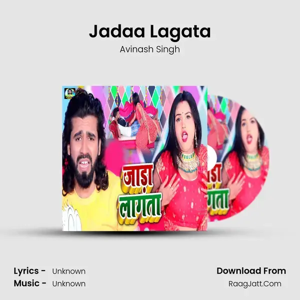 Jadaa Lagata mp3 song