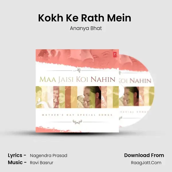 Kokh Ke Rath Mein (From KGF Chapter 1) mp3 song