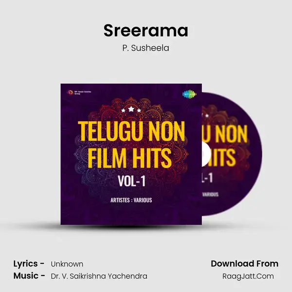 Sreerama mp3 song