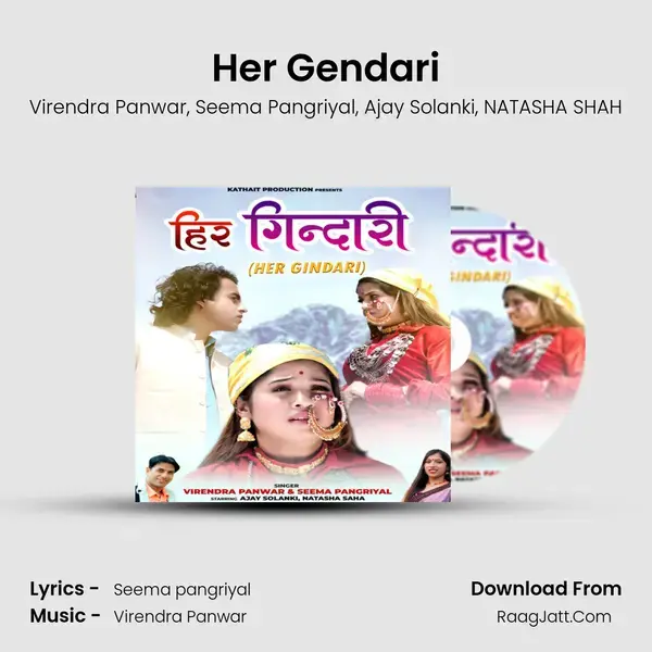 Her Gendari mp3 song