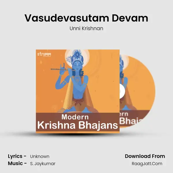 Vasudevasutam Devam mp3 song