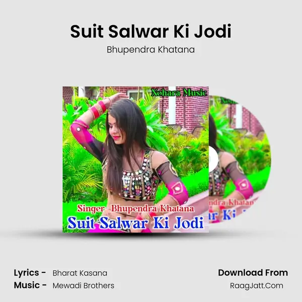 Suit Salwar Ki Jodi mp3 song