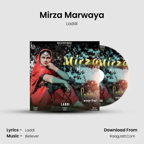 Mirza Marwaya mp3 song