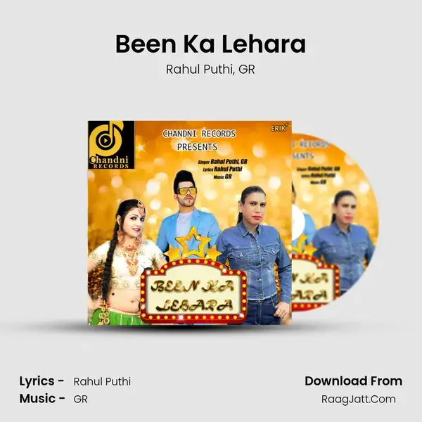 Been Ka Lehara mp3 song