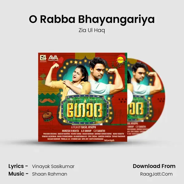 O Rabba Bhayangariya Song mp3 | Zia Ul Haq