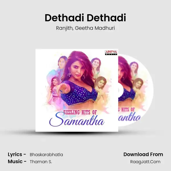 Dethadi Dethadi mp3 song