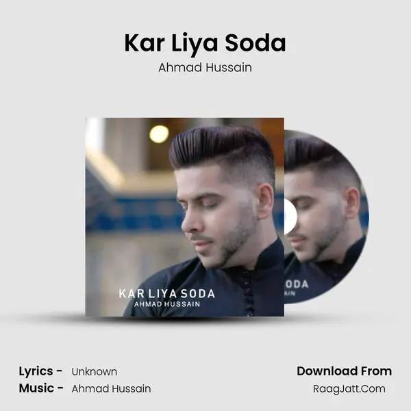 Kar Liya Soda mp3 song