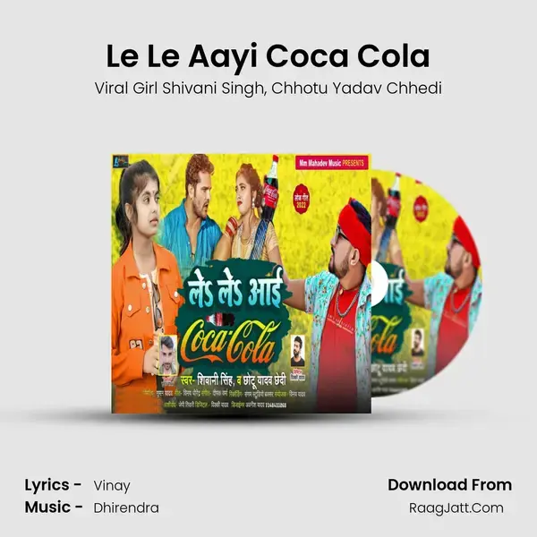 Le Le Aayi Coca Cola mp3 song