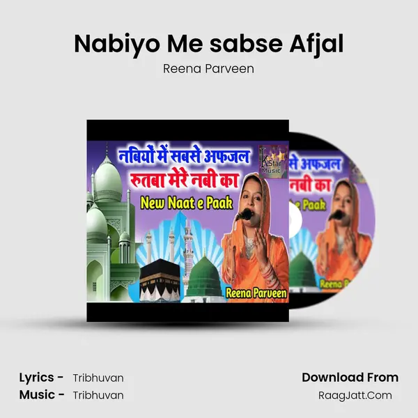 Nabiyo Me sabse Afjal mp3 song