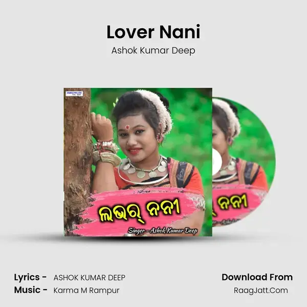 Lover Nani mp3 song