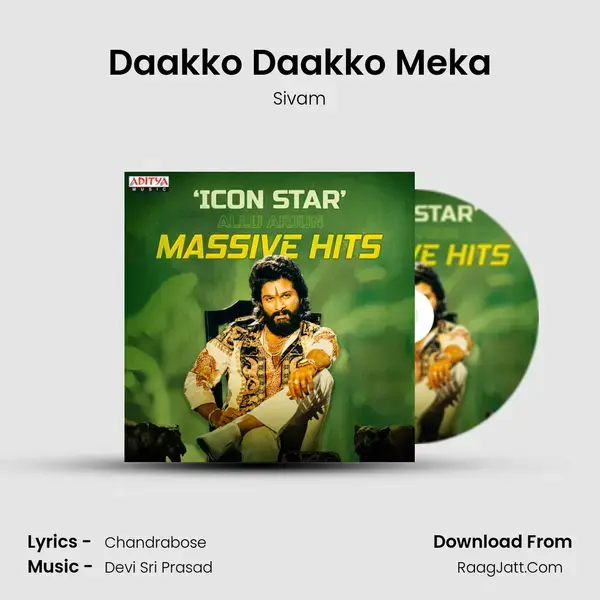 Daakko Daakko Meka mp3 song