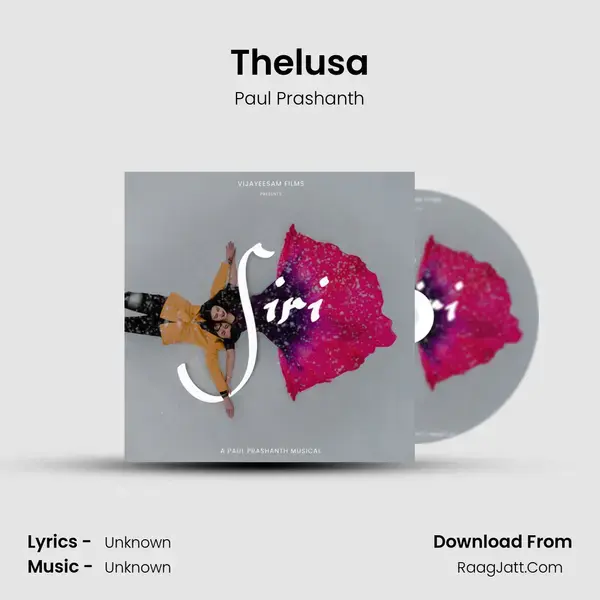 Thelusa mp3 song