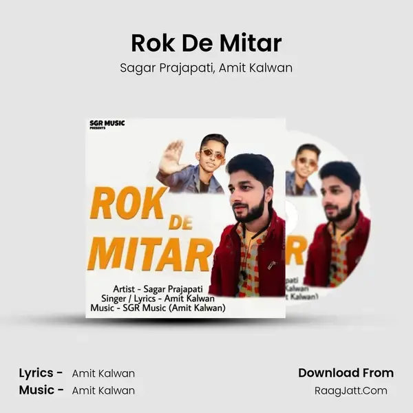 Rok De Mitar mp3 song