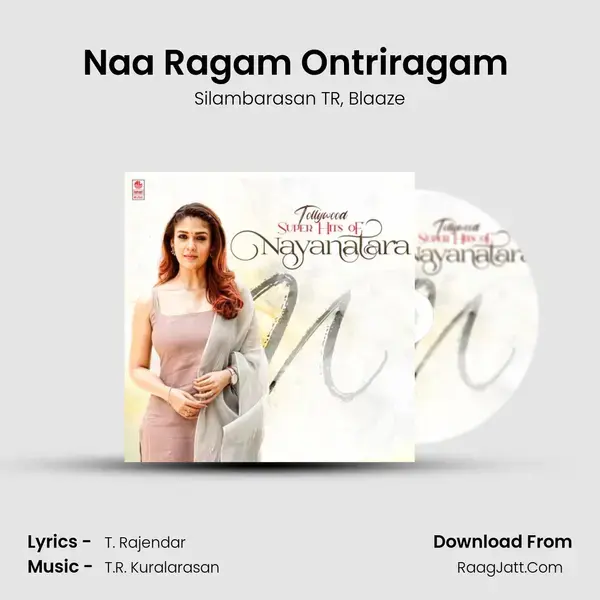 Naa Ragam Ontriragam (From Saraahsudu) mp3 song