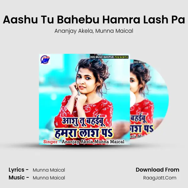 Aashu Tu Bahebu Hamra Lash Pa mp3 song