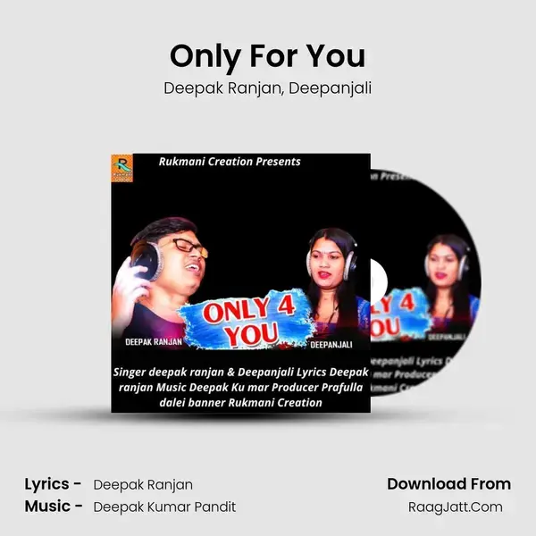 Only For You mp3 song