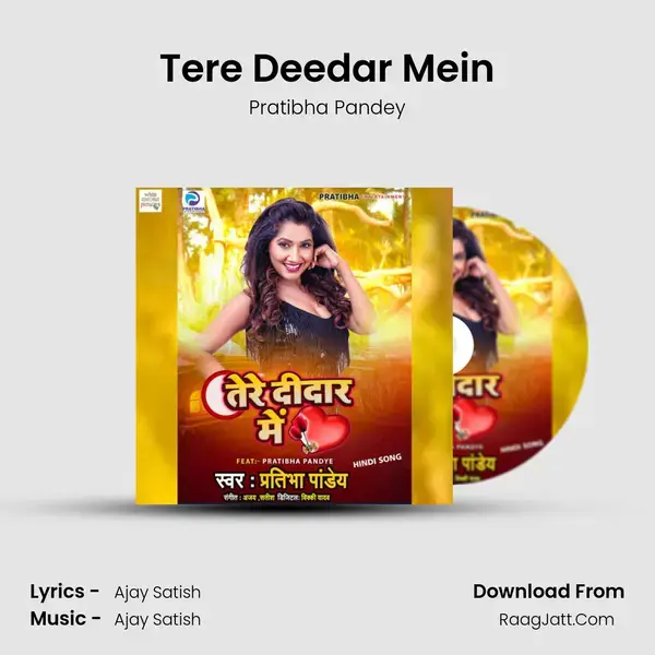 Tere Deedar Mein mp3 song