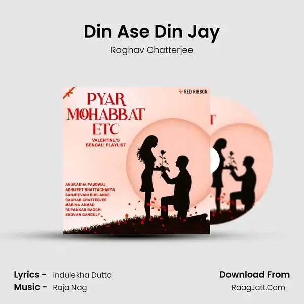 Din Ase Din Jay mp3 song