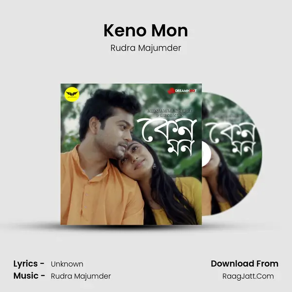 Keno Mon mp3 song