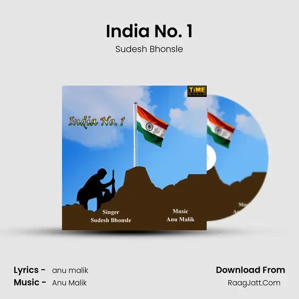 India No. 1 mp3 song